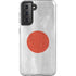 Japanese Flag Distressed Galaxy S21 5G Pro Case